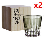 Sinta o Japão Edo Kiriko Cristal Uísque Copo, KAGAMI Design Brandy Cup, Uísque Snifter, Mão superior Esculpida Taças De Vinho, Copo De Licor