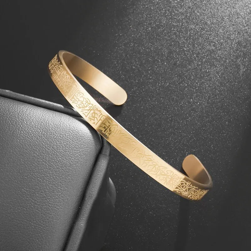 Ayatul kursi pulseiras de aço inoxidável islâmico muçulmano alcorão versículo manguito pulseira masculino caligrafia árabe mensageiro jóias presentes