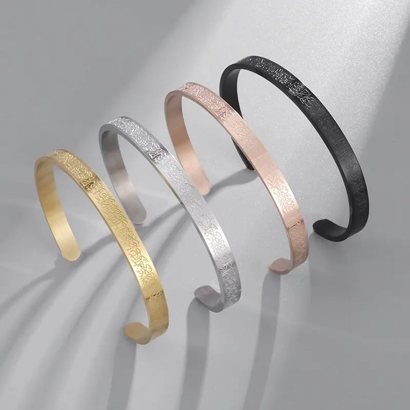 Ayatul kursi pulseiras de aço inoxidável islâmico muçulmano alcorão versículo manguito pulseira masculino caligrafia árabe mensageiro jóias presentes