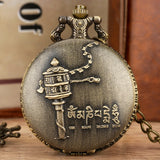 Om Mani Padme Hum Budismo Letras Sanskrit Seis Palavras Relógio de Bolso de Quartzo para Homens Mulheres com Colar de 80cm/Cadeia de Gancho de Cintura de 38cm